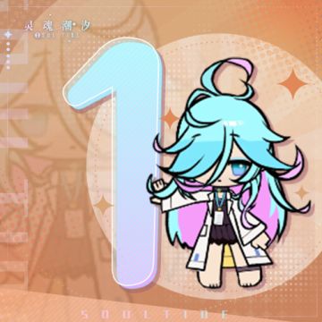 人偶师你醒啦，假期已经结束了哦