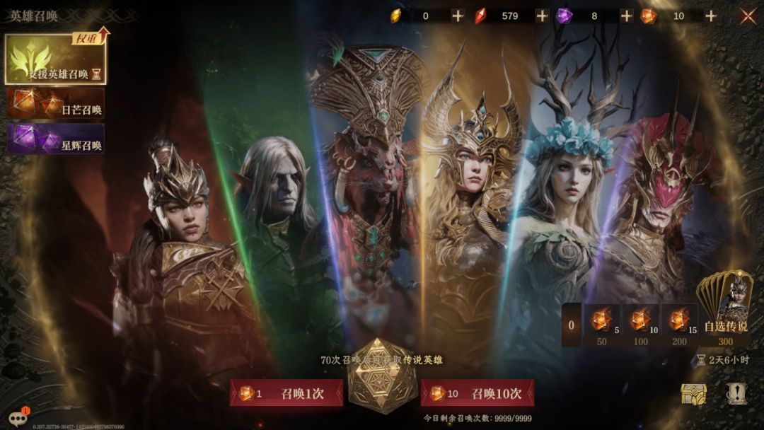 龙息神寂新手，如何选择元素队？看完这三点就学会了！截图