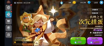 (自用)新手基础向