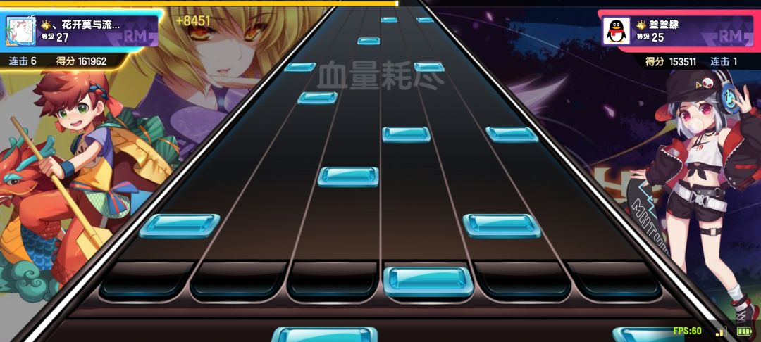 赢! 1