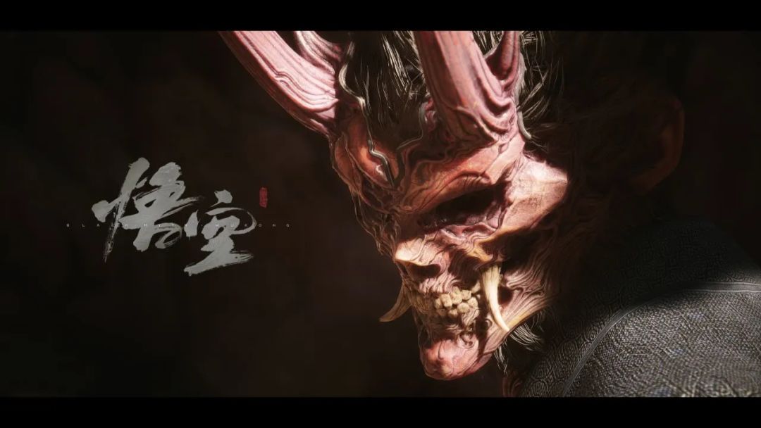 黑神话悟空感受 2