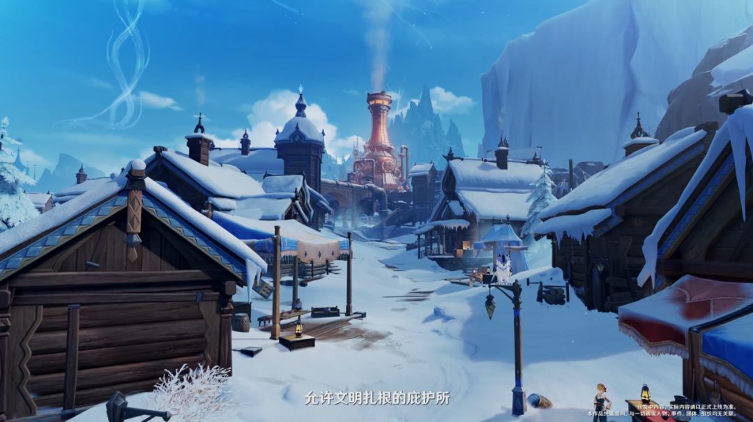 【7.0前瞻速报】 11