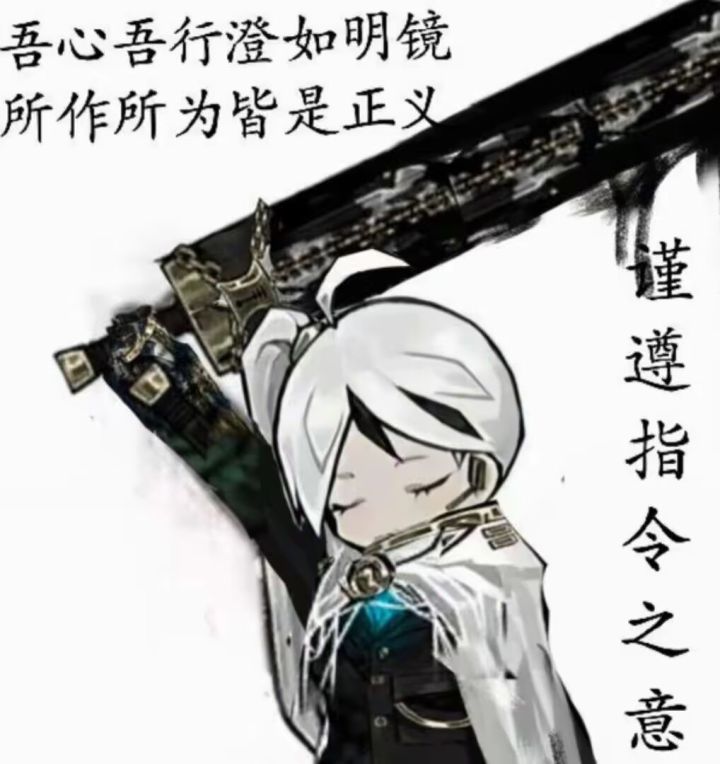 欧耶,顺便帮我看一下第二张图是不是超人截图