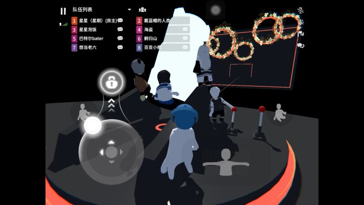 笑死我了这群队友截图
