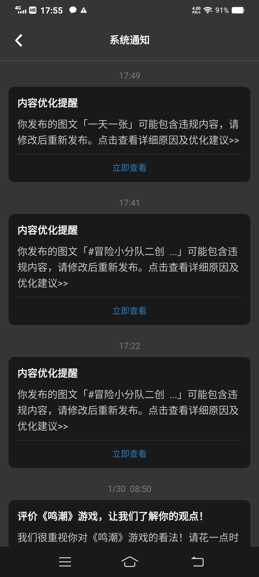来,有实力封我 2