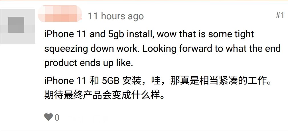 高分神作《无人深空》要登陆iOS手机端了! 4