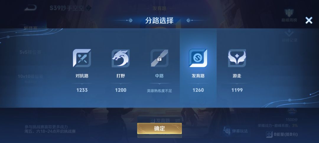 有大佬能给我解释一下这是为啥不 2