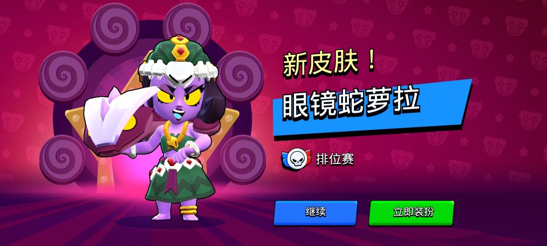 好运回归! 1