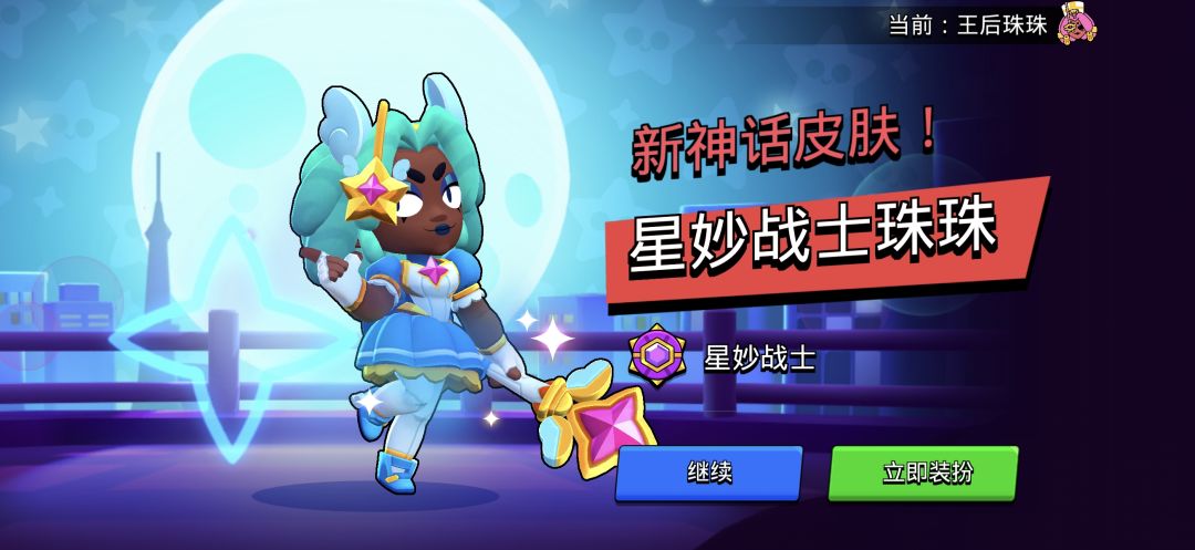 动态图片 2