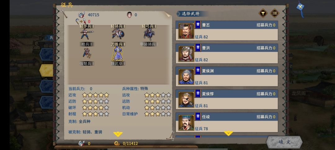 这是为何？ 2