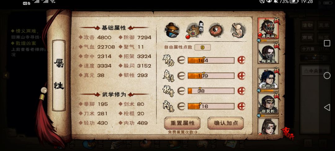 求助 2