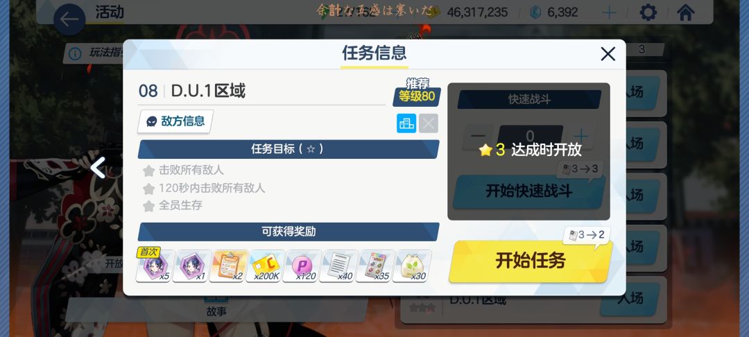 太绝望了 1