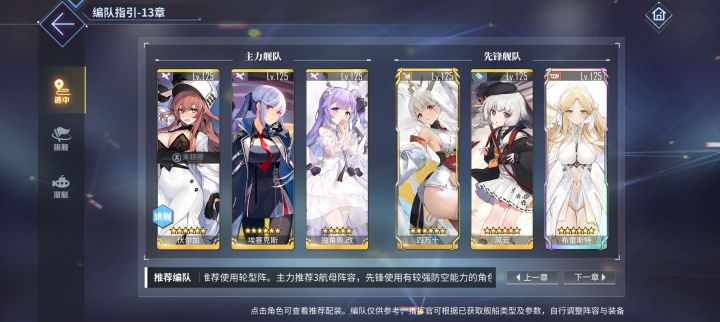 居然加了这种功能吗截图