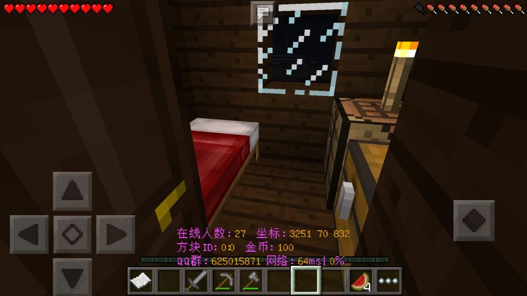 路过此地2 7