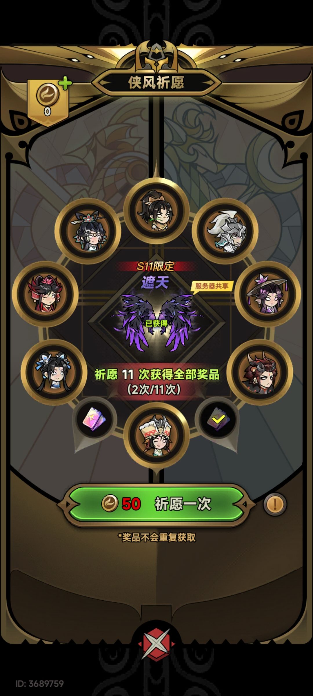 嗨,这事闹的 1