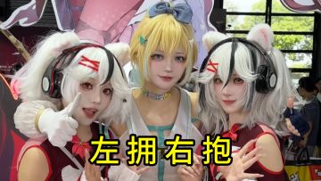 福利丨CJ胜利结算！嗒啦啦想要什么！都能得到（😈嘿嘿