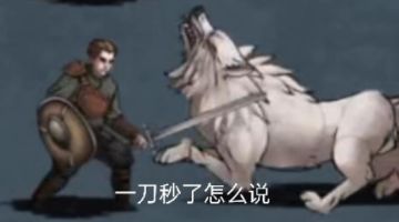 同人小说，点赞催更，准备发番茄