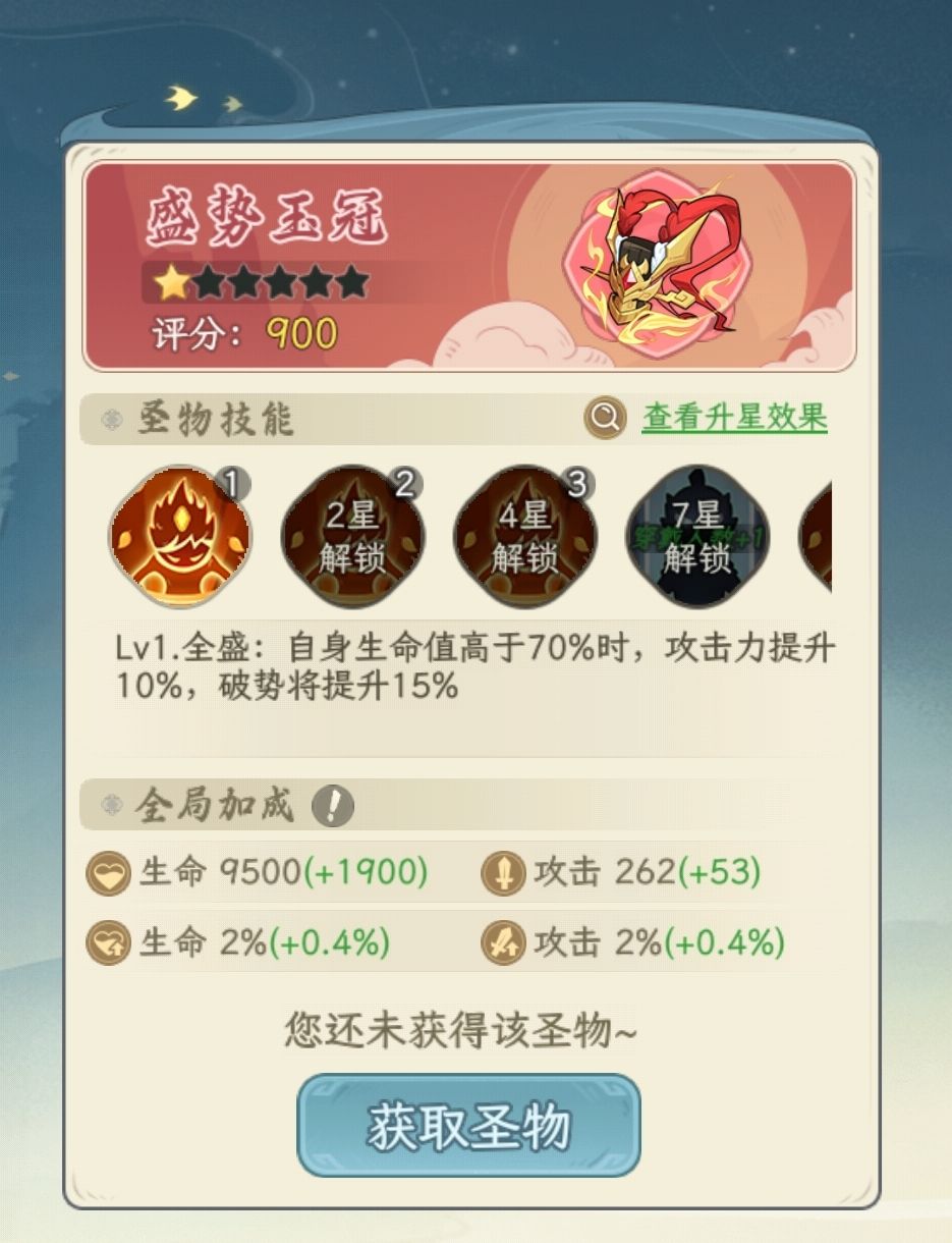 吼用哪个好点啊? 2