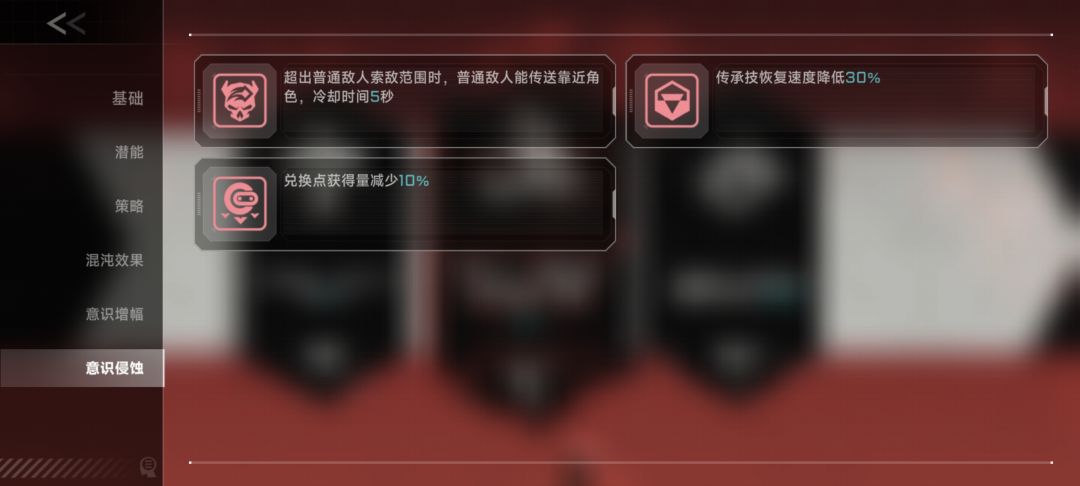 孩子们,这并不好笑 2