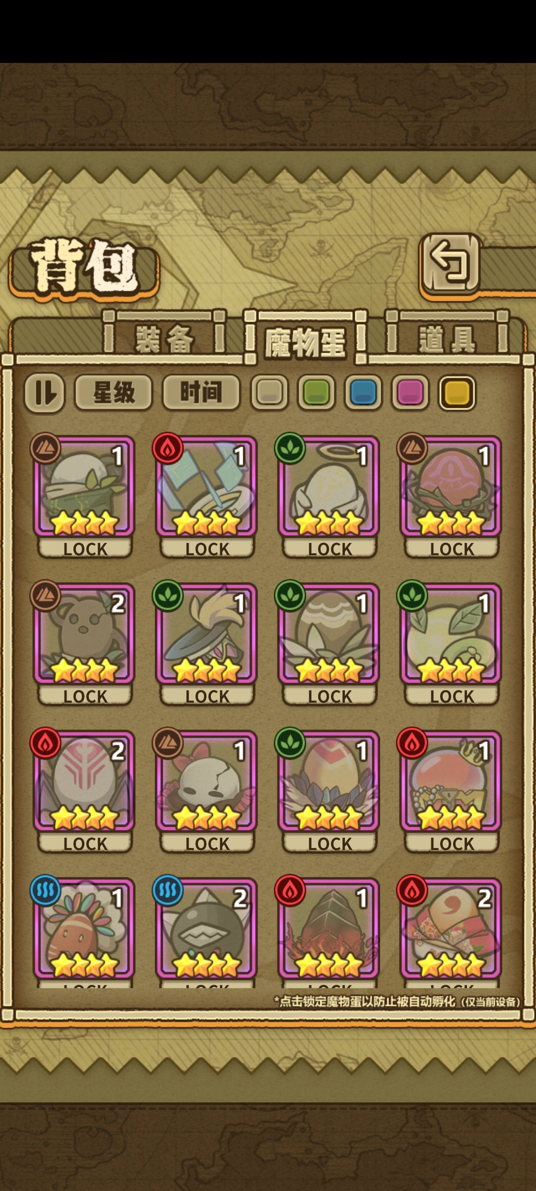 动态图片 4