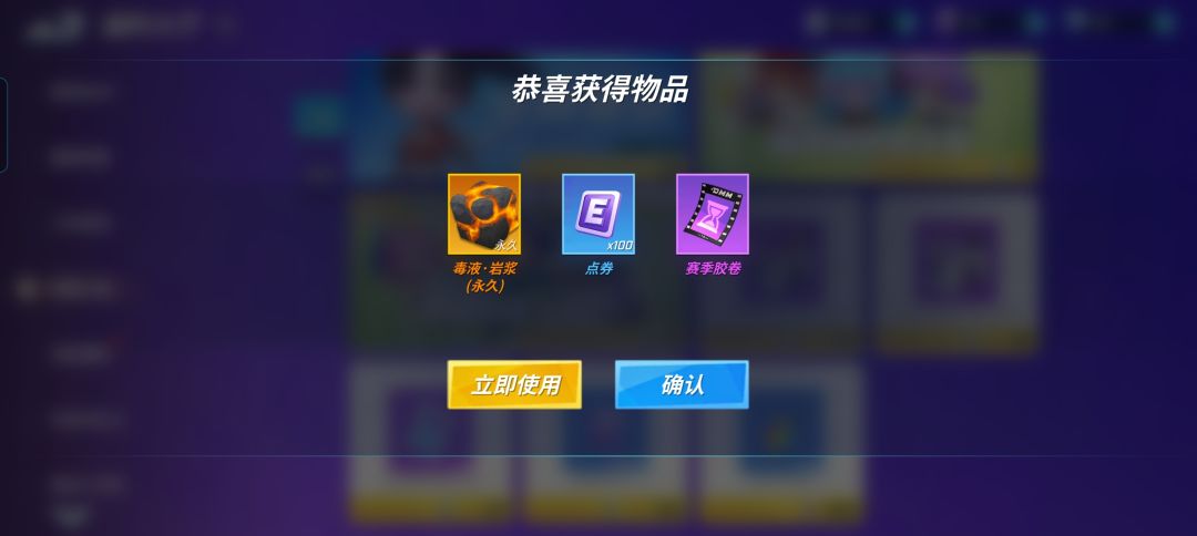 再再再次感谢CCTV感谢白日梦感谢某牙 1