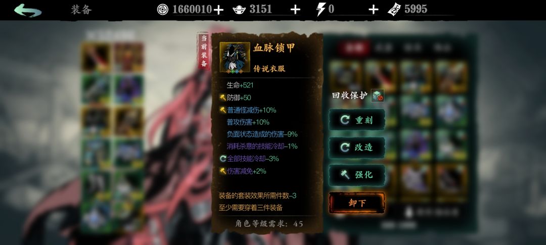有没有大佬出来解惑! 1