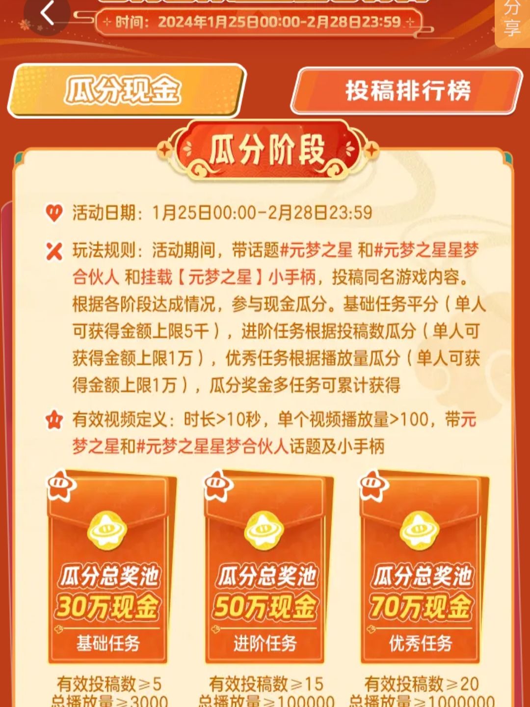 等了一个月,终于到了! 3
