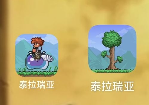 更新后存档没了截图