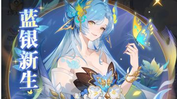 蓝银新生活动线索地点一览（每日将会在原贴更新）