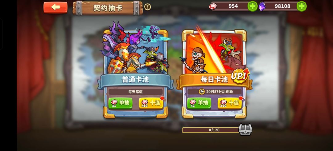 兄弟们推荐一下,我攒了好多瓶盖,该抽哪些 1