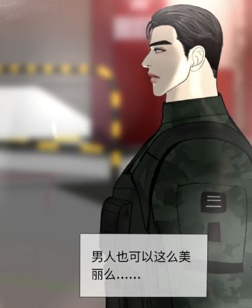 加强列拉金🖐🏻️😭🖐🏻️