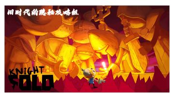 【魔药攻略·基础篇】看懂就会全部(持续更新，补发以前删的攻略