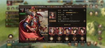 目前礼包码汇总