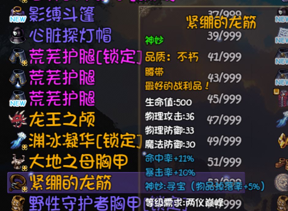 351把终于有一个好的 1