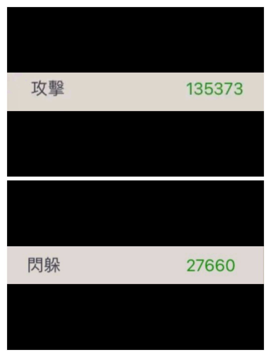 七月活动是否和心印有关? 1