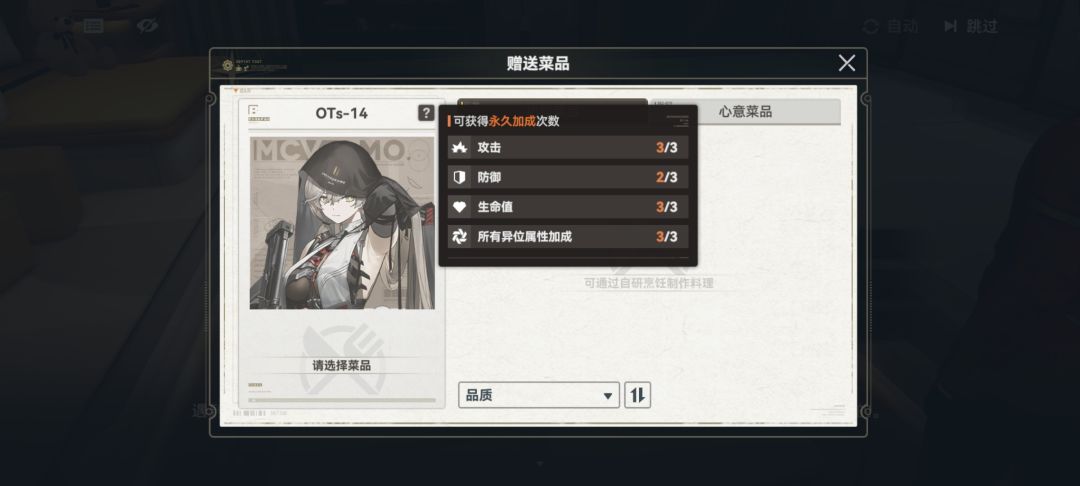 也没啥新的提升了 2