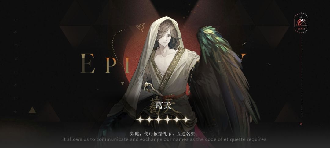 大概就是双向奔赴吧 3
