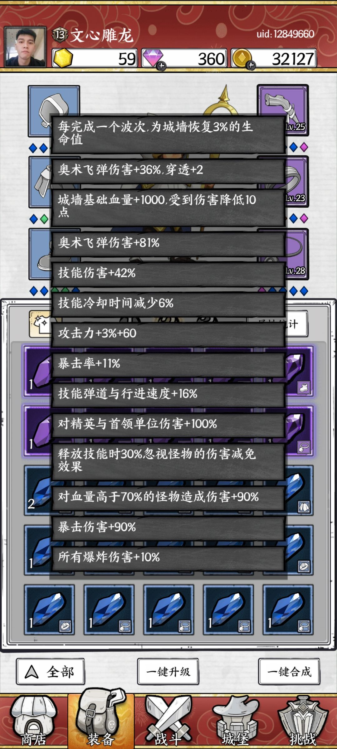 动态图片 4