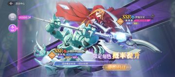 大量兑换码 新入坑玩家别错过了