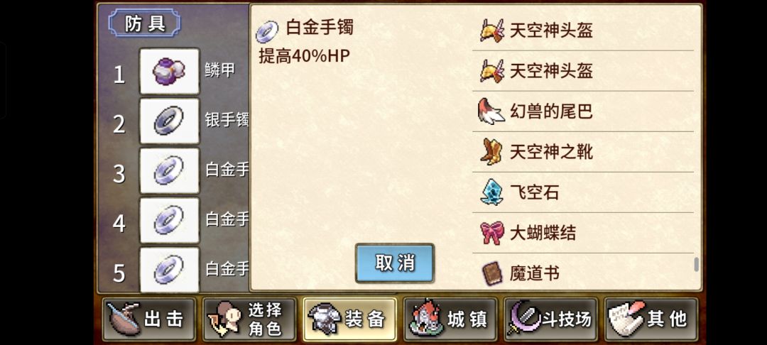 5天毕业！ 3