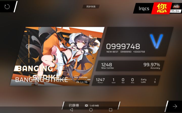请输入文本截图