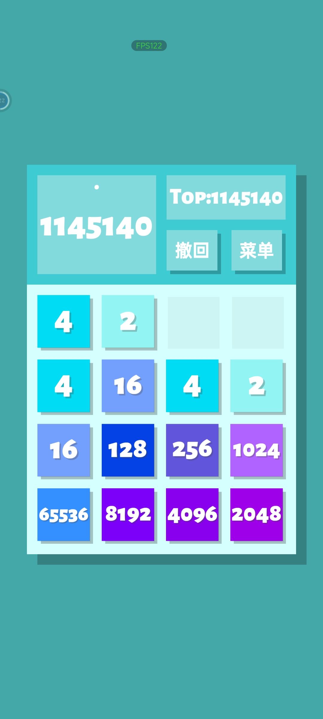 好臭的游戏 1