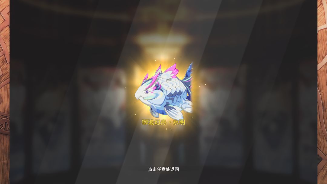 接不接 1