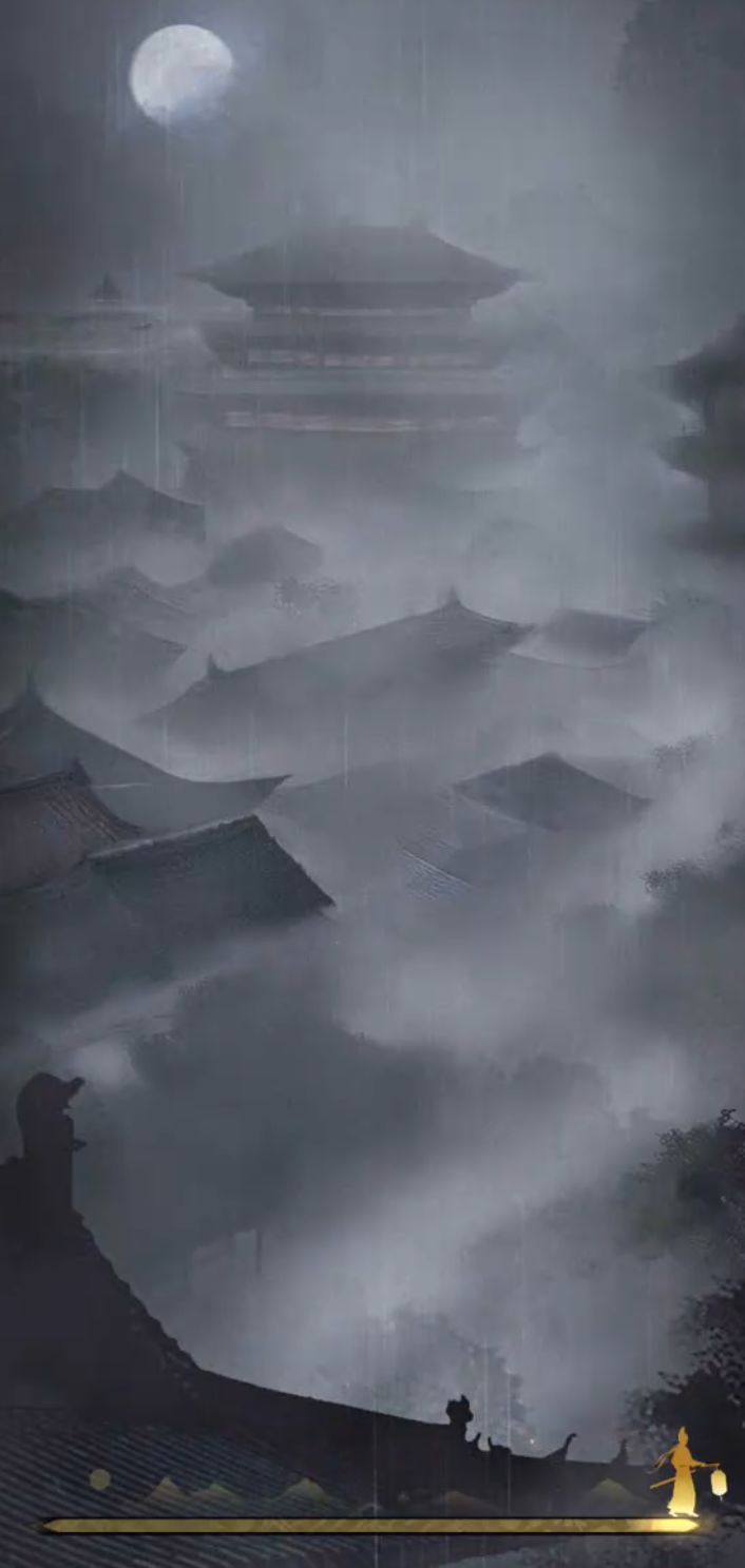 支线1 1