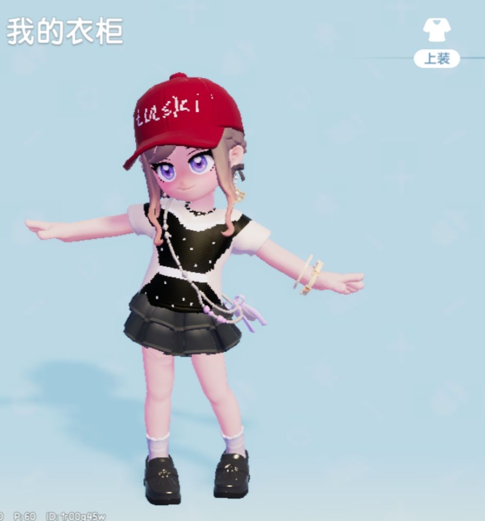 红帽甜酷学院风 2