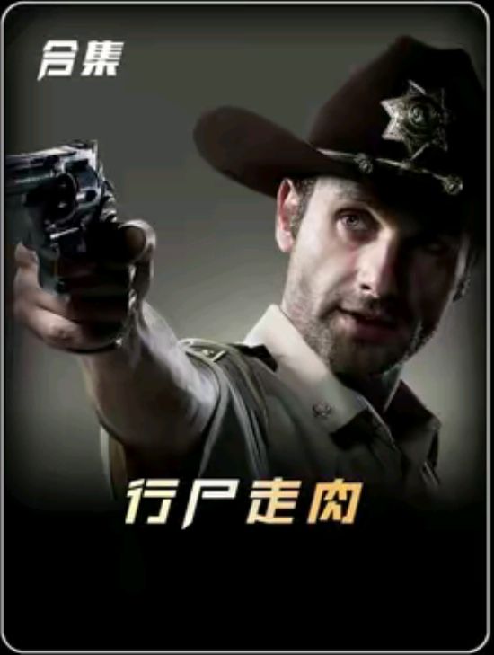 更新是全面加强怪物数值三倍? 1