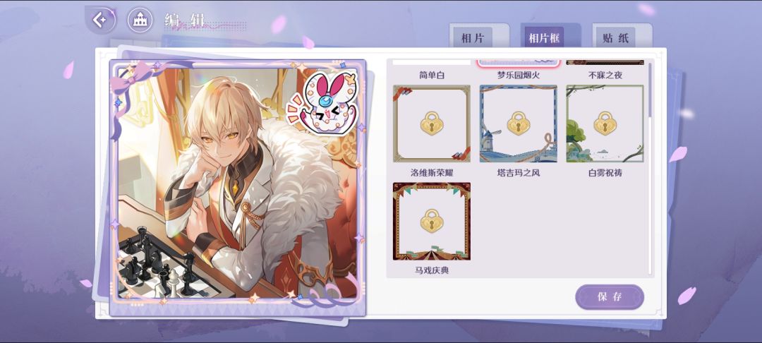 一个小bug? 2