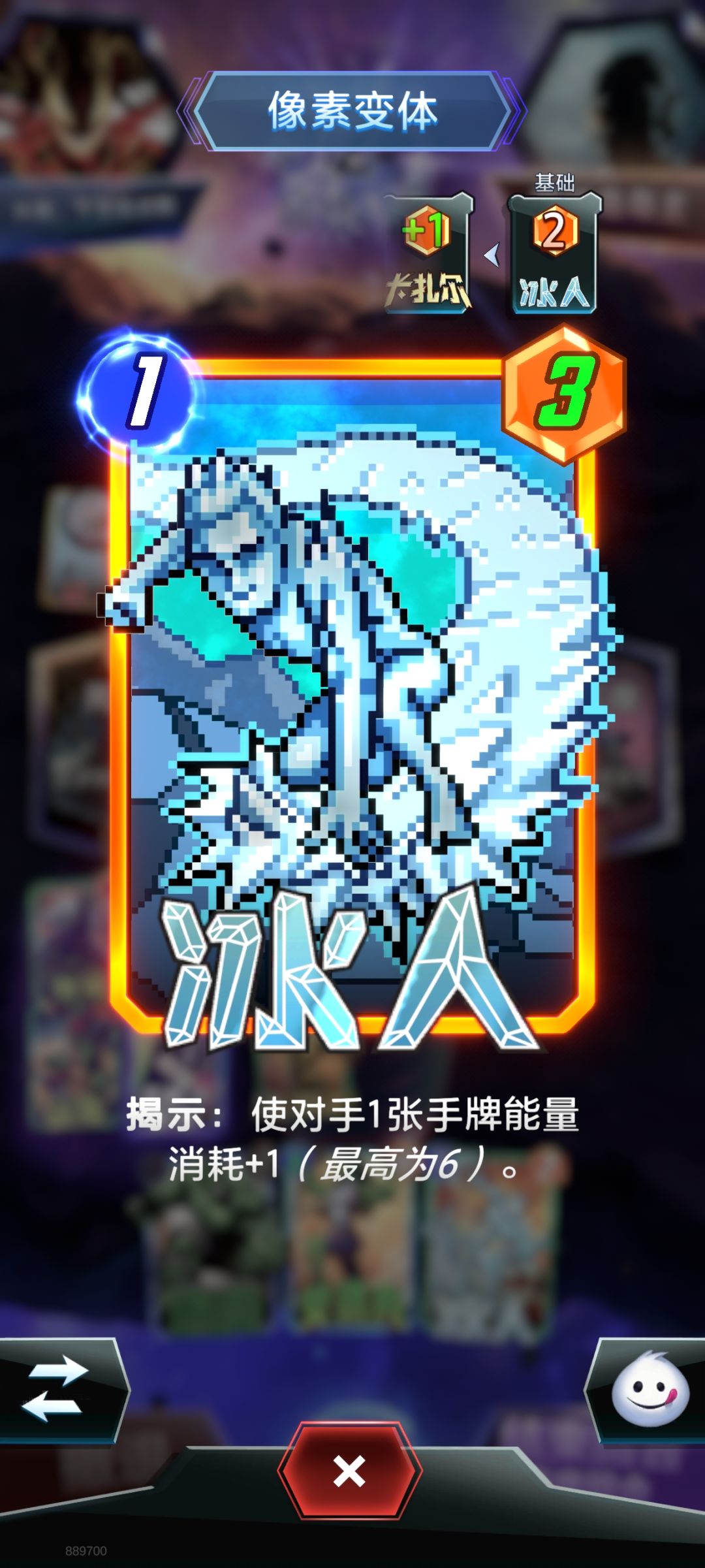谁能解释一下这是怎么回事 2