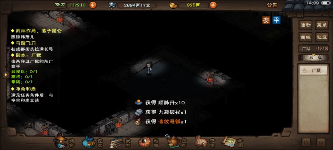 百尺竿头更进一步 2