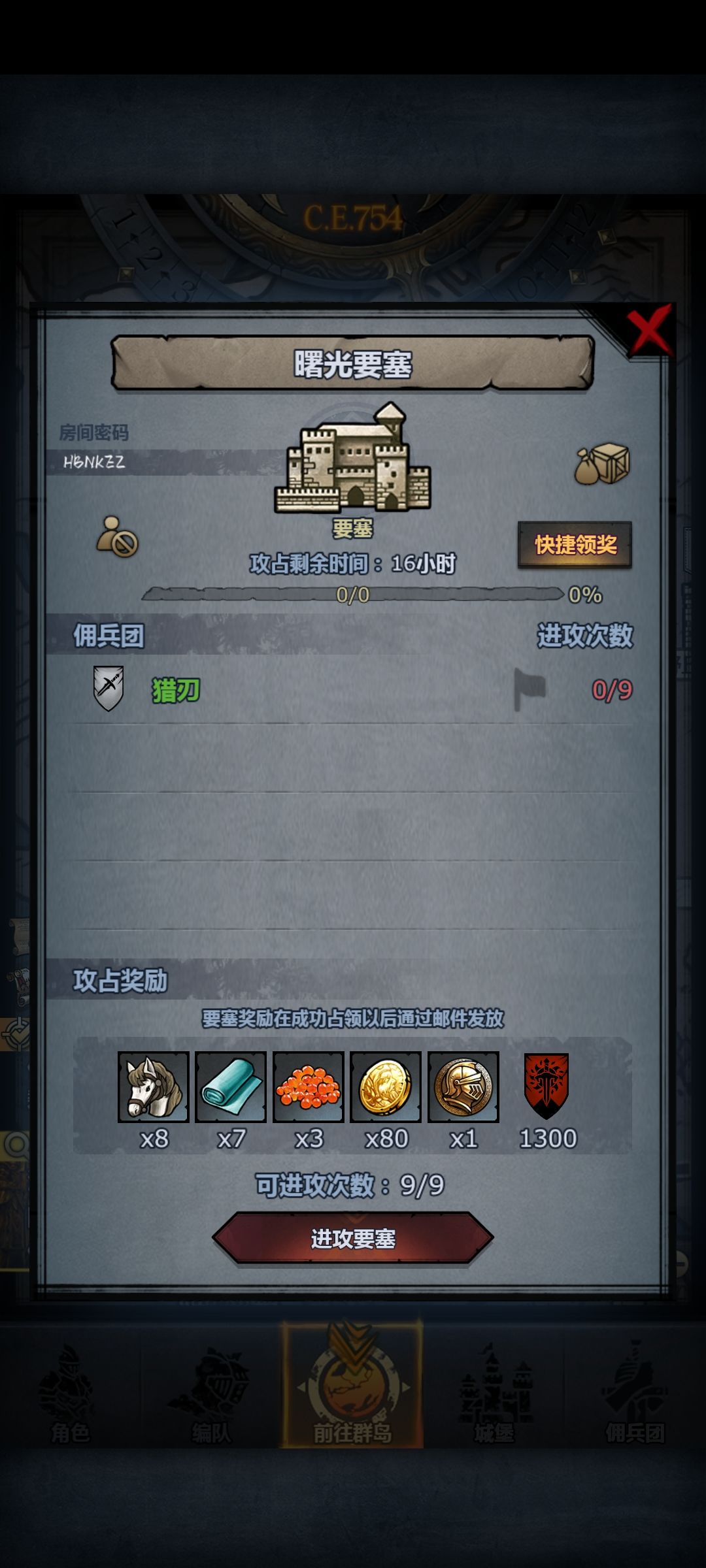 大佬们帮帮忙谢谢 1
